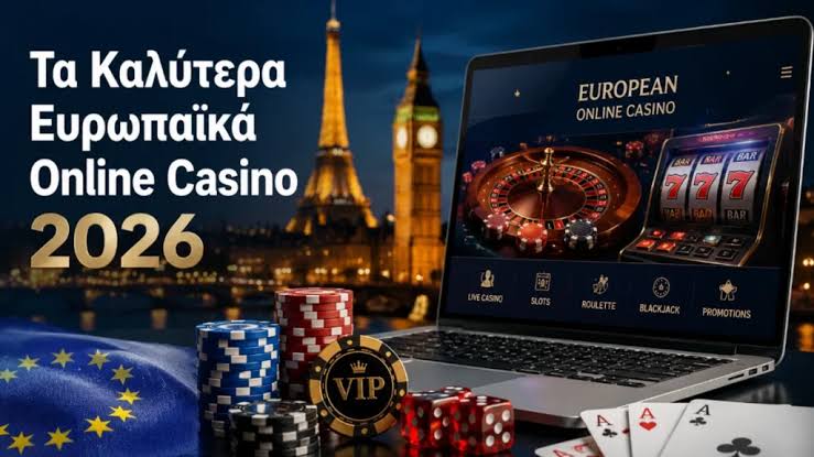 NV Casino Ελλάδα Η Απόλυτη Εμπειρία Παιχνιδιών NV Casino Ελλάδα Η Απόλυτη Εμπειρία Παιχνιδιών