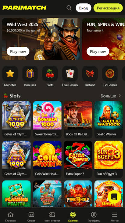 Список самых эффективных игр Parimatch Список самых эффективных игр Parimatch